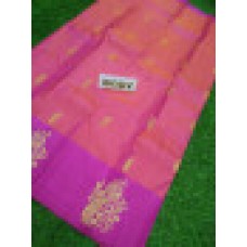 Sudarshan Rani Pink Kanchipuram Silk Saree [सुदर्शन् पाटल काञ्चीपुरं कौशेय शाटिका]